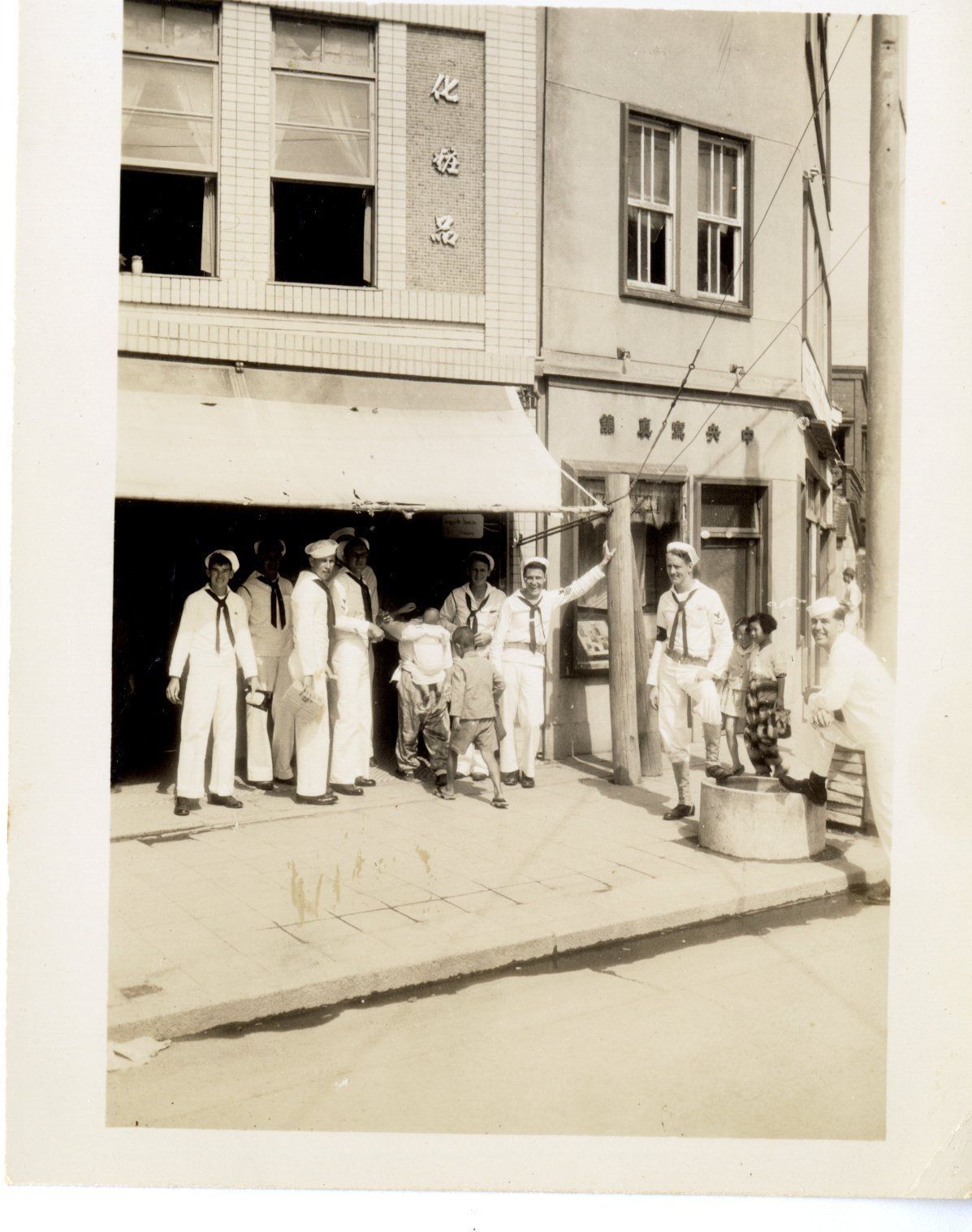 Primary Image of Japanese Store