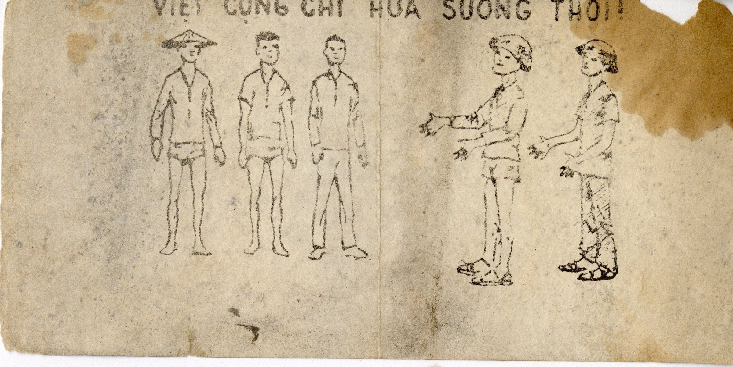 Primary Image of The Viet Cong Make Empty Promises!