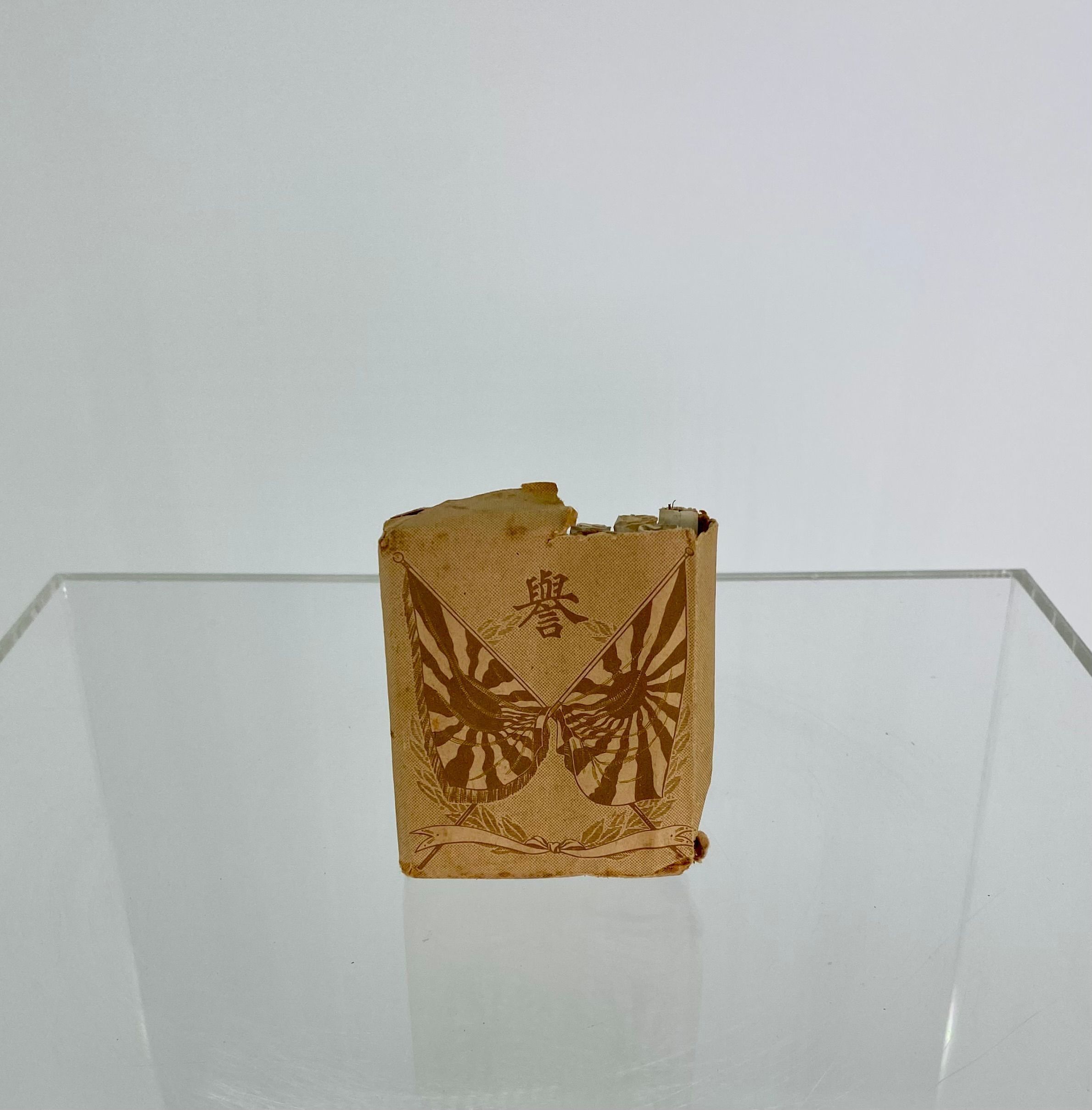 Primary Image of Japanese Cigarettes
