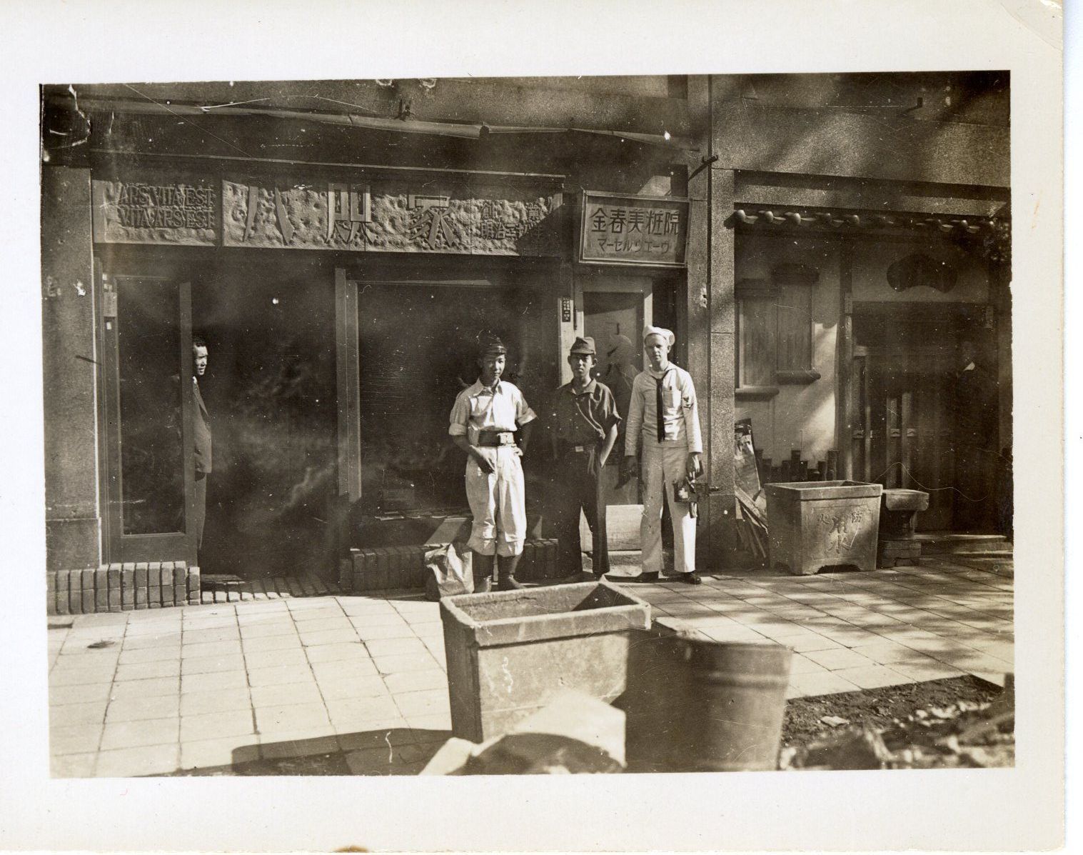 Primary Image of Sailor with Japanese Soldiers