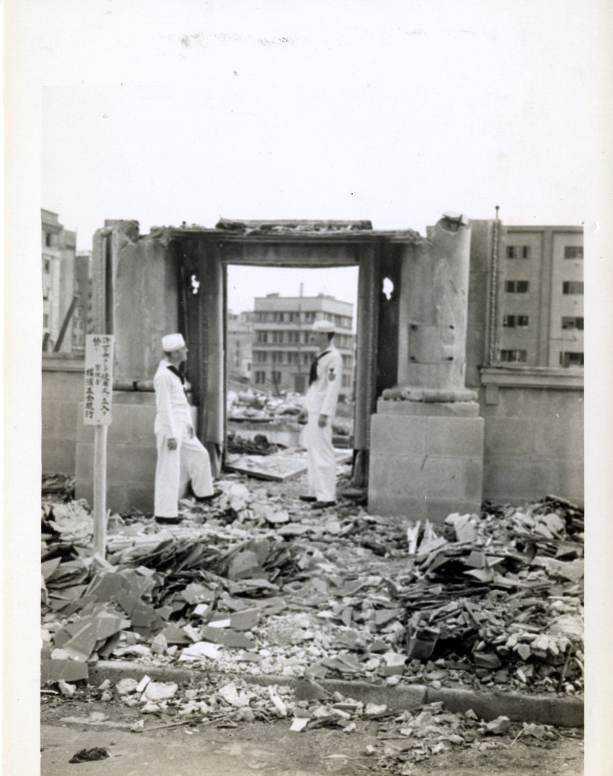 Primary Image of Only Doorway Remaining