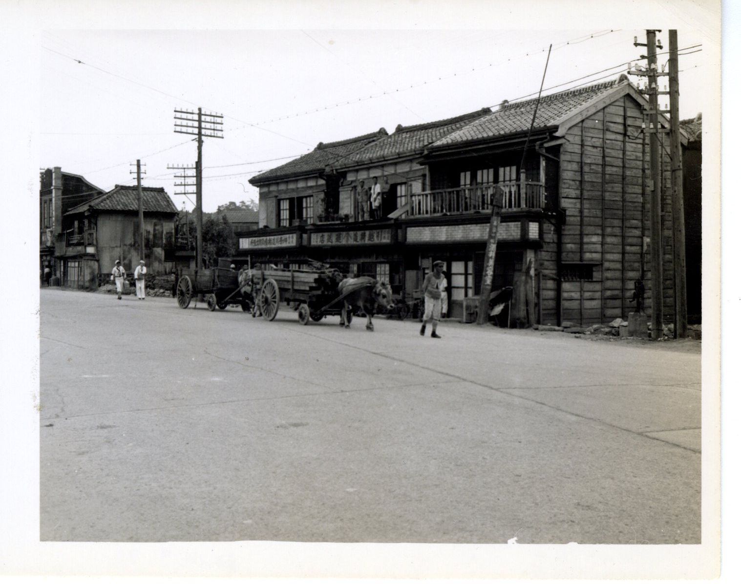 Primary Image of Post War Transportation