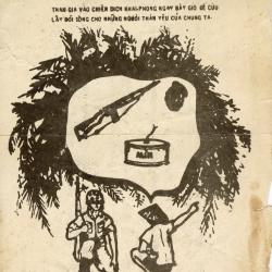 Primary Image of Tell Allied Soldiers What You See