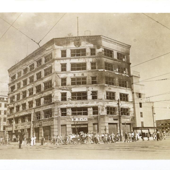 Primary Image of Busy Intersection