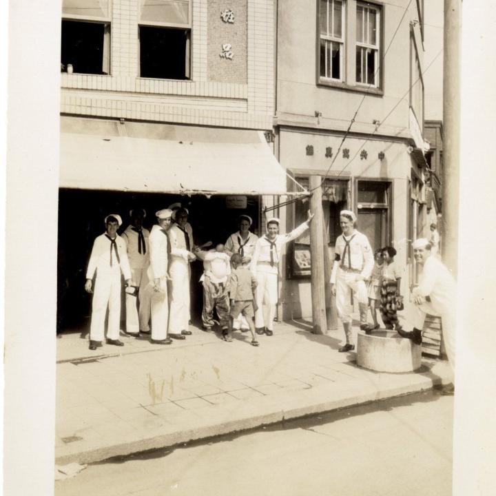 Primary Image of Japanese Store