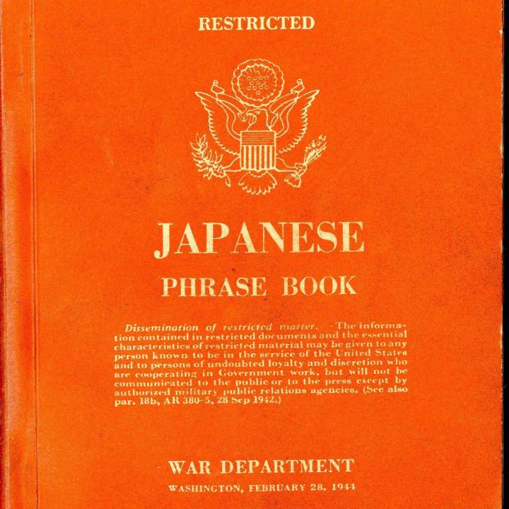 Primary Image of Japanese Phrase Booklet