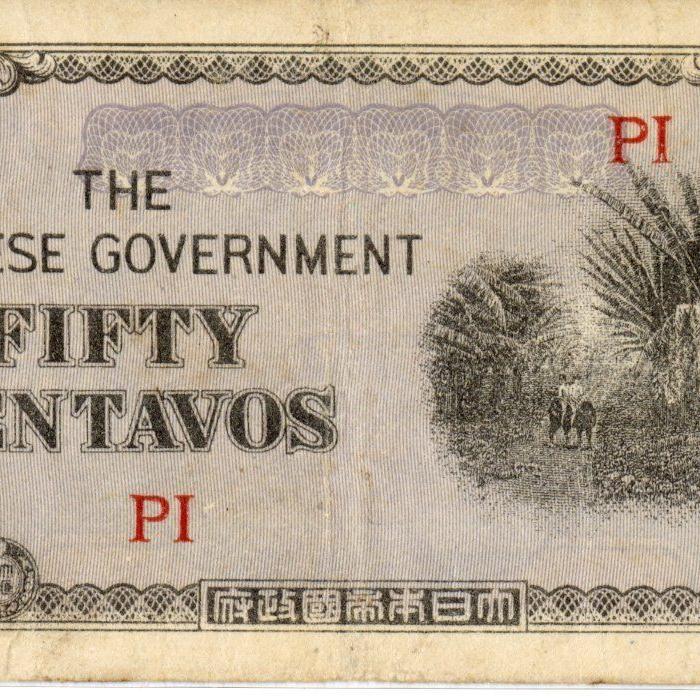Primary Image of Japanese Government-Issue Philippine 50 Centavo Note