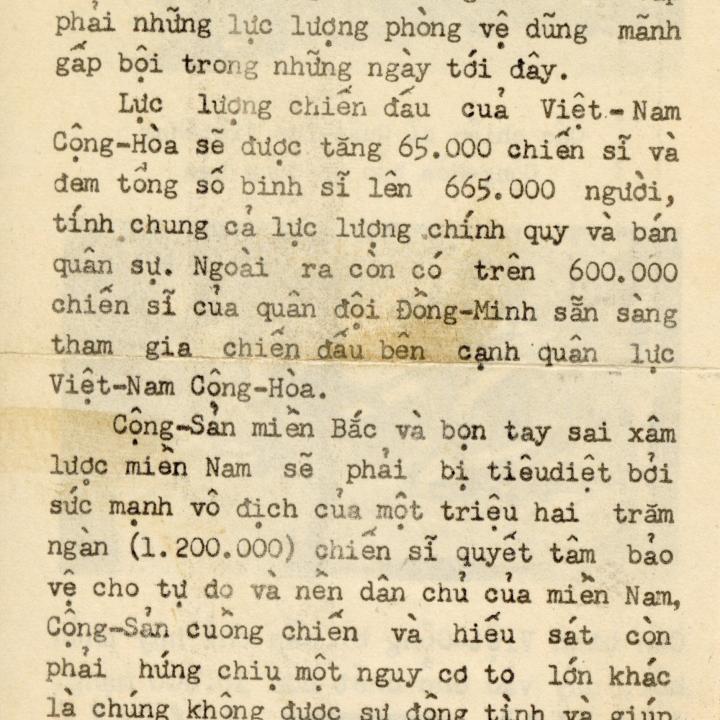 Primary Image of The Strength of the Republic of Vietnam