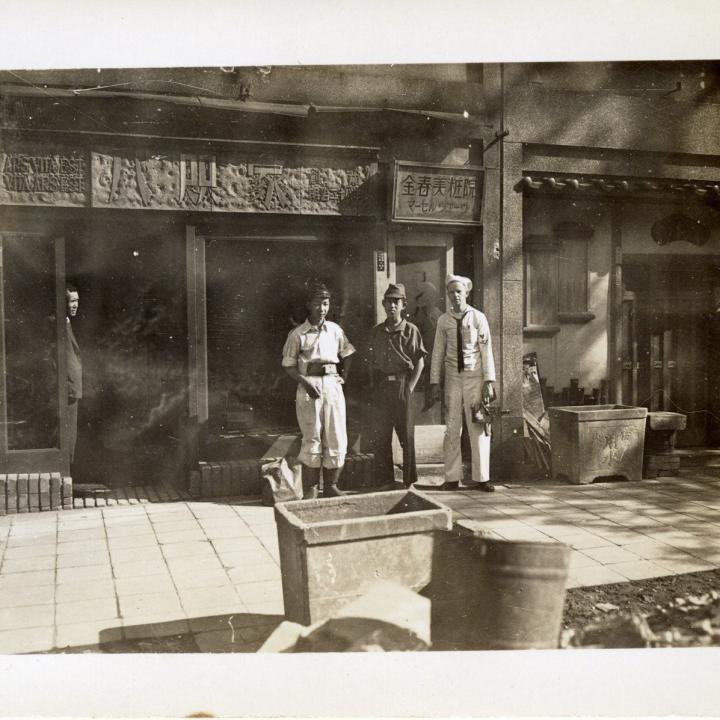 Primary Image of Sailor with Japanese Soldiers