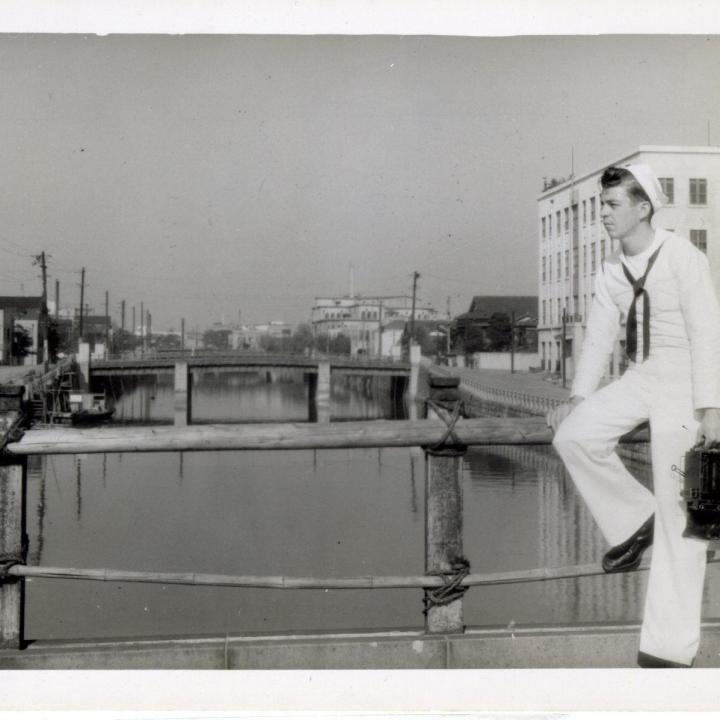 Primary Image of Japanese Canal