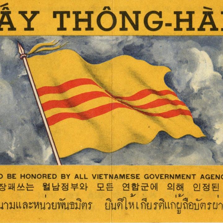 Primary image for the The Medic of Mike Company: James "Doc" Pueschel Collection