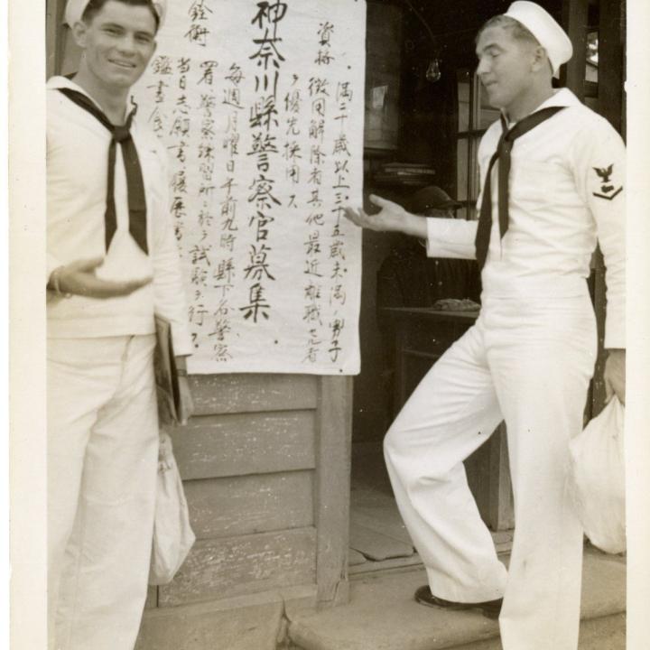 Primary Image of Need a Translator