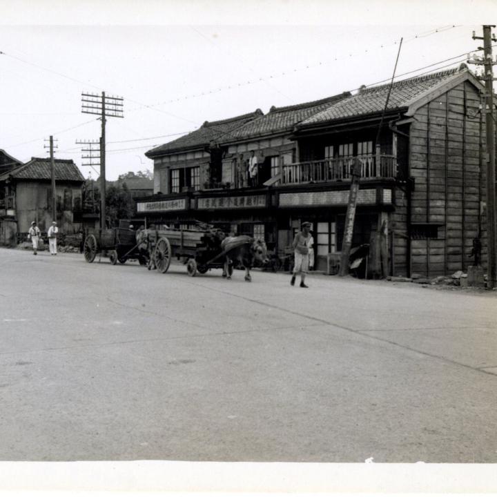 Primary Image of Post War Transportation